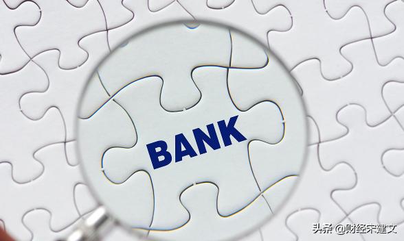 七月份什么银行有大额存单？