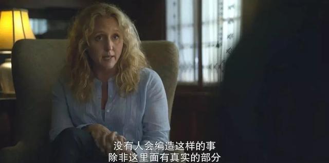 真实事件改编，看得被气哭的8集迷你剧，真正的