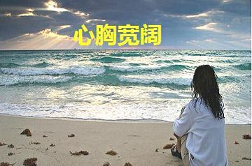 你的嘴就是你的风水｜好好说话你就赢了