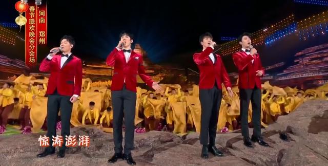 春晚不到半年，三位明星就身败名裂，被网友打入无底深渊