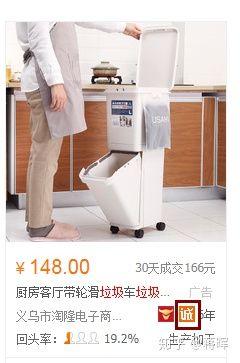 淘寶要怎么做一件代發？