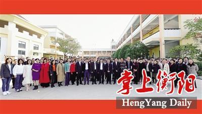 湖南高校喜添“新秀”，衡阳幼高专强势启航