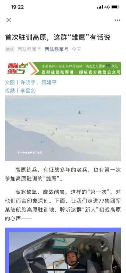 ž½ϸԭ׳۳汳Ǻ½٣