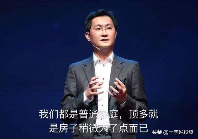 中概互联基金近期大涨，现在还值得买？