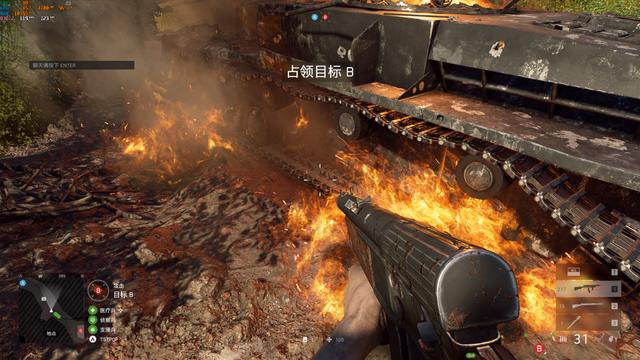 多款RTX光追游戏实测  RTX 2080 Super还香吗？