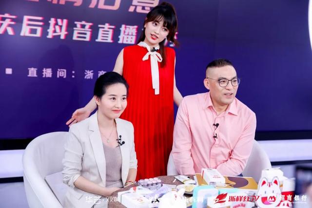 观看破百万！连抖音官方都赞不绝口的宗庆后直播，到底做对了啥？