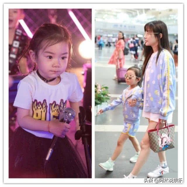 戚薇女儿VS李小璐女儿，穿衣打扮天差地别，***风格决定一切