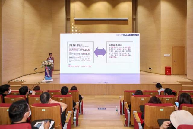 以创新护航纺织行业工业设计 | 2020年工业设计与知识产权保护专题研修班于深圳