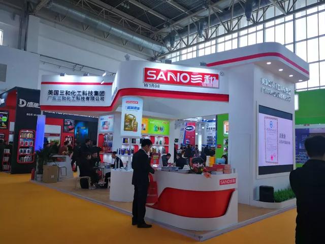 展会| 第28届中国国际汽车用品展览会（CIAACE）