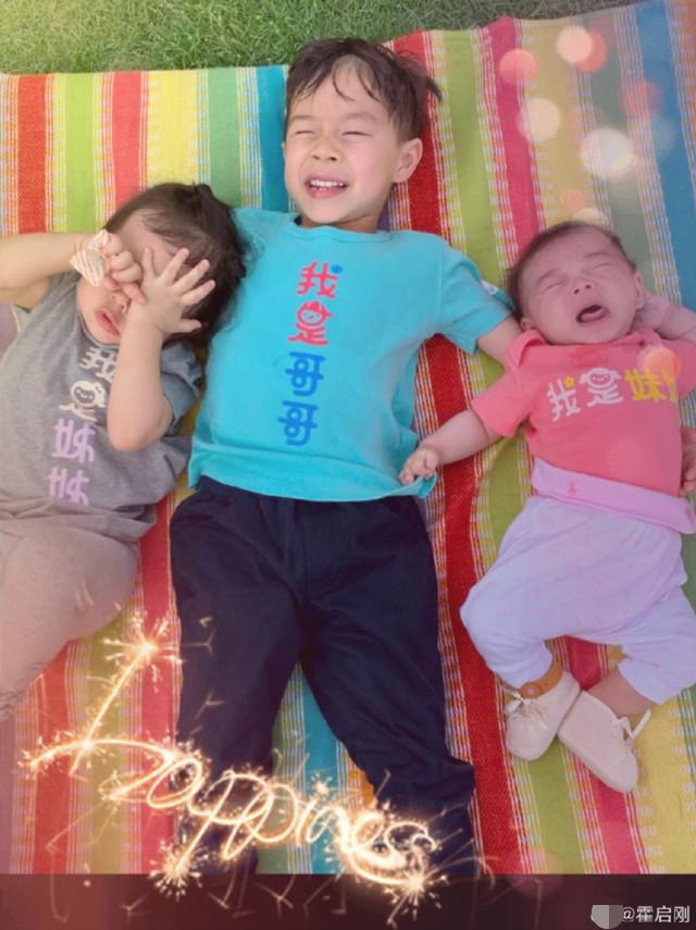 得到|郭晶晶生三胎后得到霍家优待！与霍启刚入住1.5亿独立屋 两个女儿露正面像爸爸