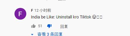 印度网友热议中印边境冲突，扬言抵制中国货