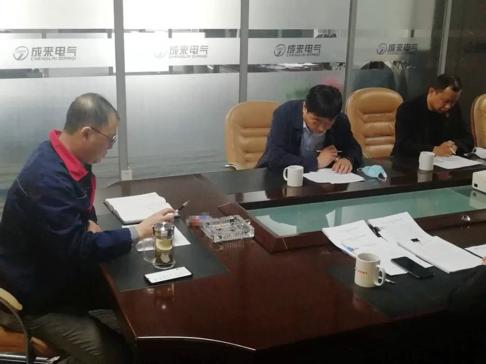 镇赉法院：优化司法服务，助企解决难题