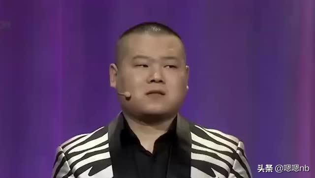 德云社像段子的真事：高峰逗媳妇差点挨打，岳