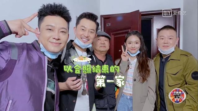 从生活、恋爱到普通人家的餐桌，爱奇艺综艺生