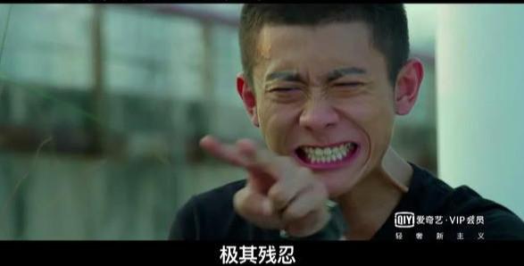 播放量超50亿！张一山演技最炸裂一次，这部剧最