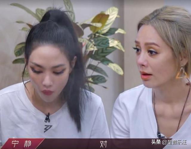 乘风破浪：要复活还是要面子？张雨绮和许飞给