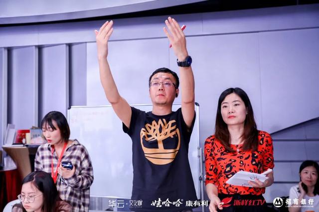 观看破百万！连抖音官方都赞不绝口的宗庆后直播，到底做对了啥？