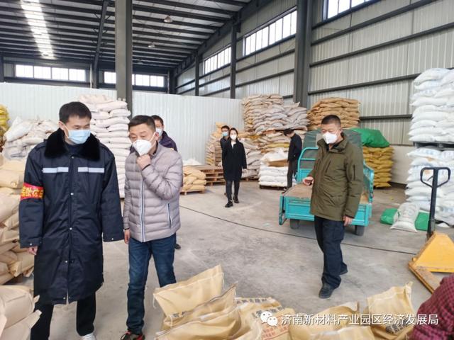 经济发展局开展复工复产安全生产专项检查