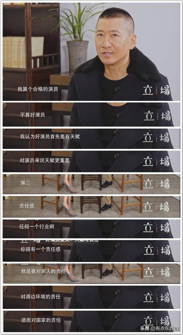 周杰自称是最失败的演员，如果他不离开娱乐圈