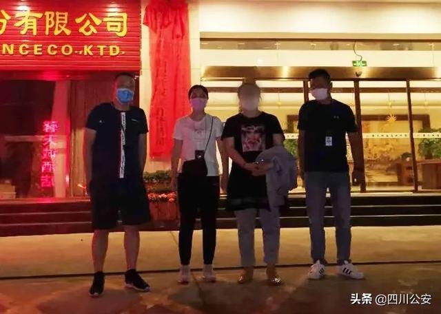 泸州土豪23.3万多买手表，到手2包保健药。网友：是该补补了……