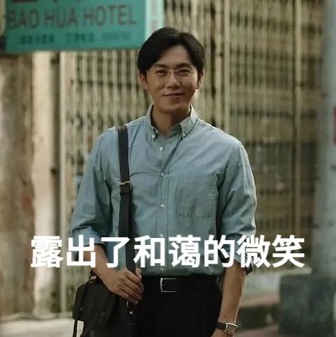 张东升发来爬山邀请：做好会员数字化，我还有机会吗？