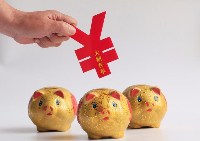 为什么余额宝的收益会越来越低？手里的钱该怎