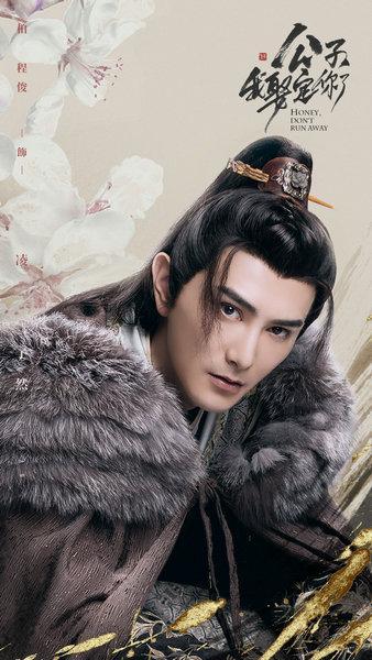 糖分up的"奶茶"剧！甜分超标却不为人所知，这10部你看过了吗