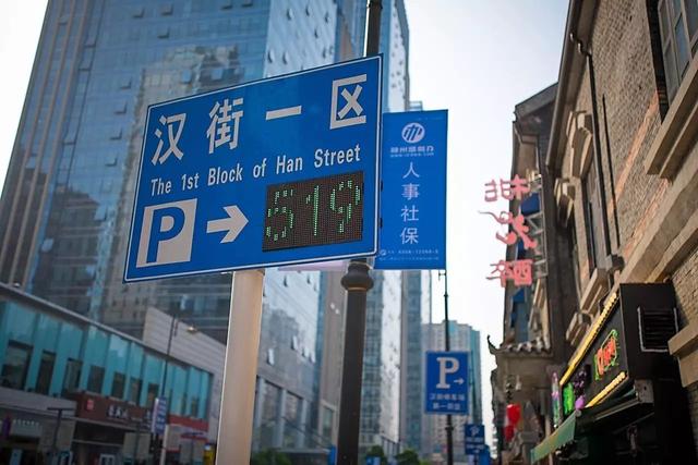 武汉豪车最多的7家停车场大曝光！贫穷限制了你