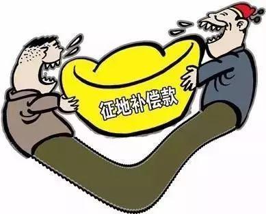 为骗拆迁款，全家互相结离婚10次，婆婆"嫁"亲家公