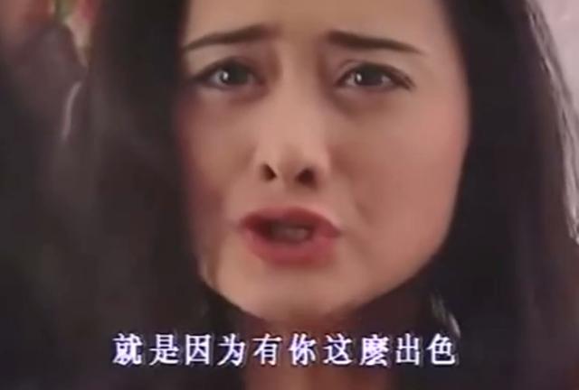 96年的《一帘幽梦》，一部绿茶妹的自传，看完三观尽碎