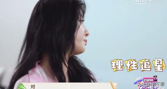 赵小棠谈网络暴力，妈妈曾瘦到脱相，豆瓣一千楼全在骂她