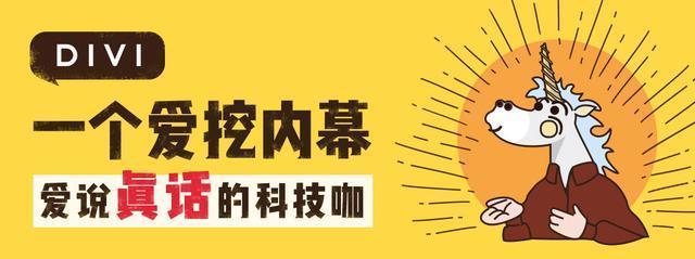 最低只要8块钱就能买到！iPhone 双11最强购买指南来了