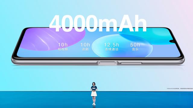 荣耀30青春版、X10 Max今发布 全民 5G 力作齐发领跑“下半场”