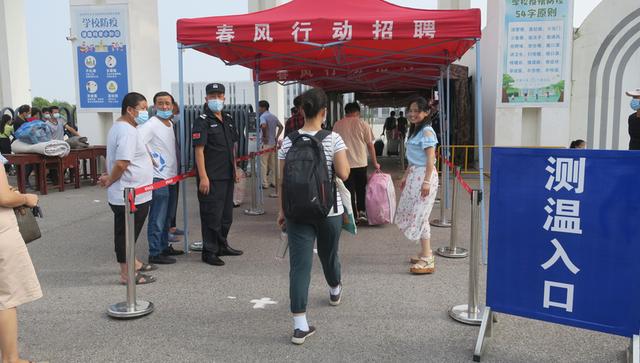 七月复学，武穴中学景色依然！喜迎高一、高二年级学子归来