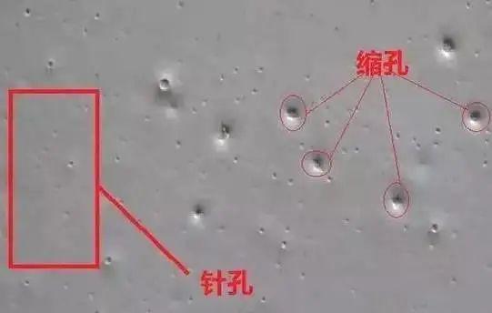 CMF实验室 | 五金件表面喷漆中常见20种缺陷（上）