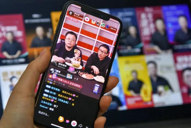 1.1亿！罗永浩网红直播带货爆卖的背后，有你忽视的一点……