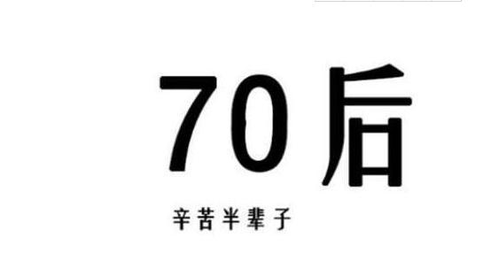 ϵ70磬ڹ