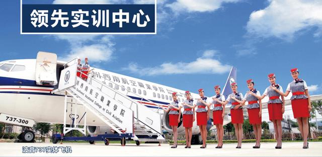 这所四川“最美大学”仿佛童话世界，就连当红明星也毕业于此