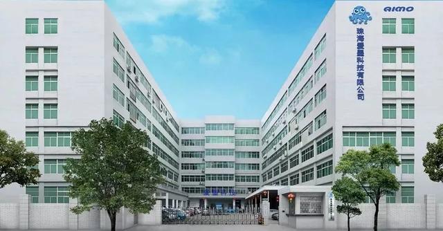 喜讯！爱墨子公司获评广东省“专精特新中小企业”