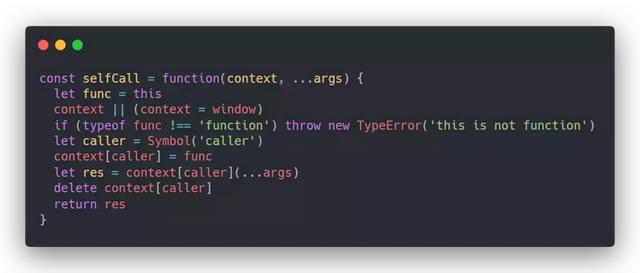 中级前端工程师必须要掌握的 27 个 JavaScript 技巧