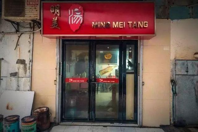 環(huán)境一般還要排隊(duì)？武漢這些“破店”橫行多年，竟然今天才曝光