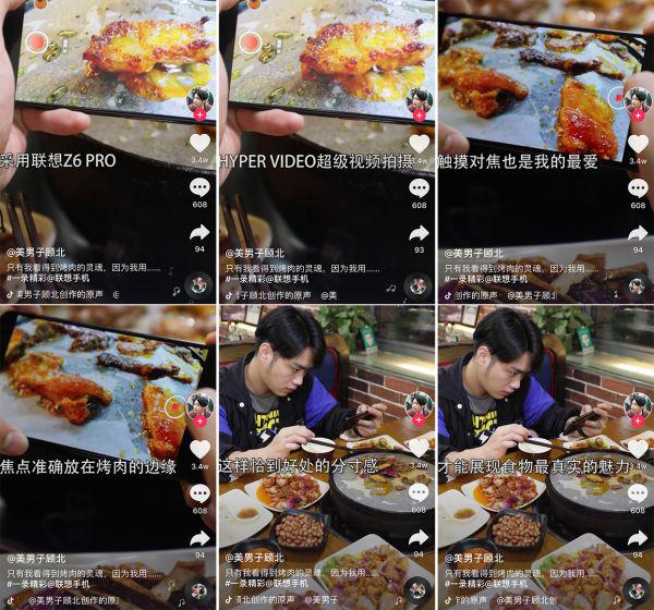 短视频风口下：企业短视频营销如何步步为营