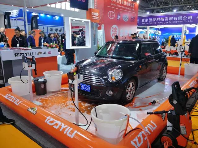 展会| 第28届中国国际汽车用品展览会（CIAACE）