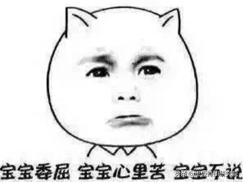 Excel必备 | 上亿数据也能秒导入？快来看看怎么做的吧