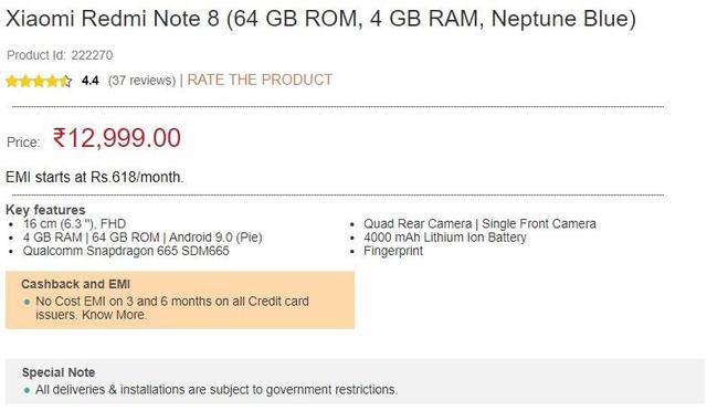 小米再次提高Redmi Note 8在印度的售价