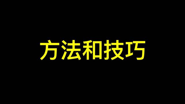 颛孙少霞：微信营销，必须互动交流，掌握沟通的方法和技巧