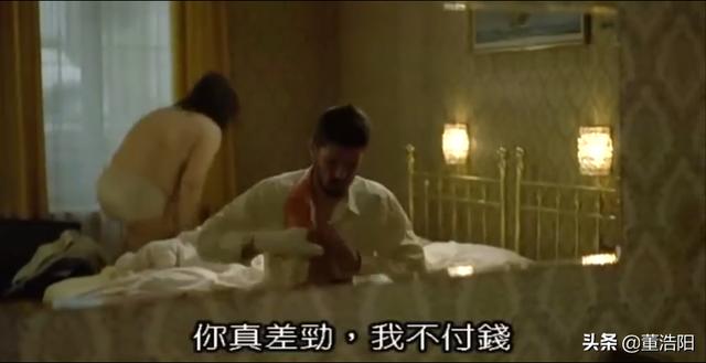 明明是少儿不宜的剧情，看完却让人红了眼睛