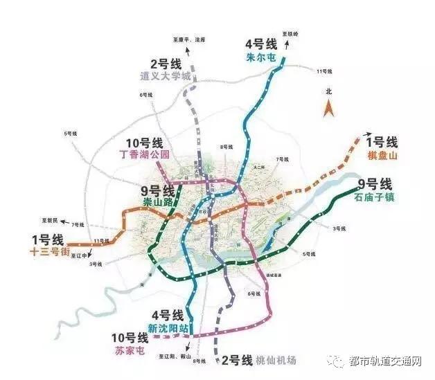 沈阳市地铁建设进度以及未来规划
