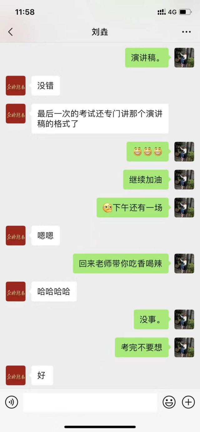 这篇作文我练习过，——大唐学校高三语文老师压中高考题