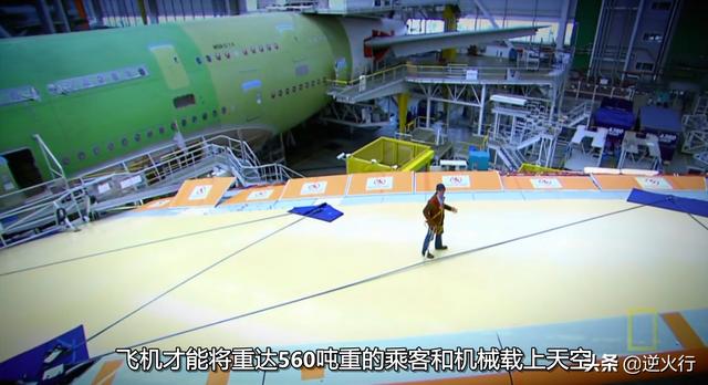 欧洲的标准运输机！能当加油机的A400M！西方最大